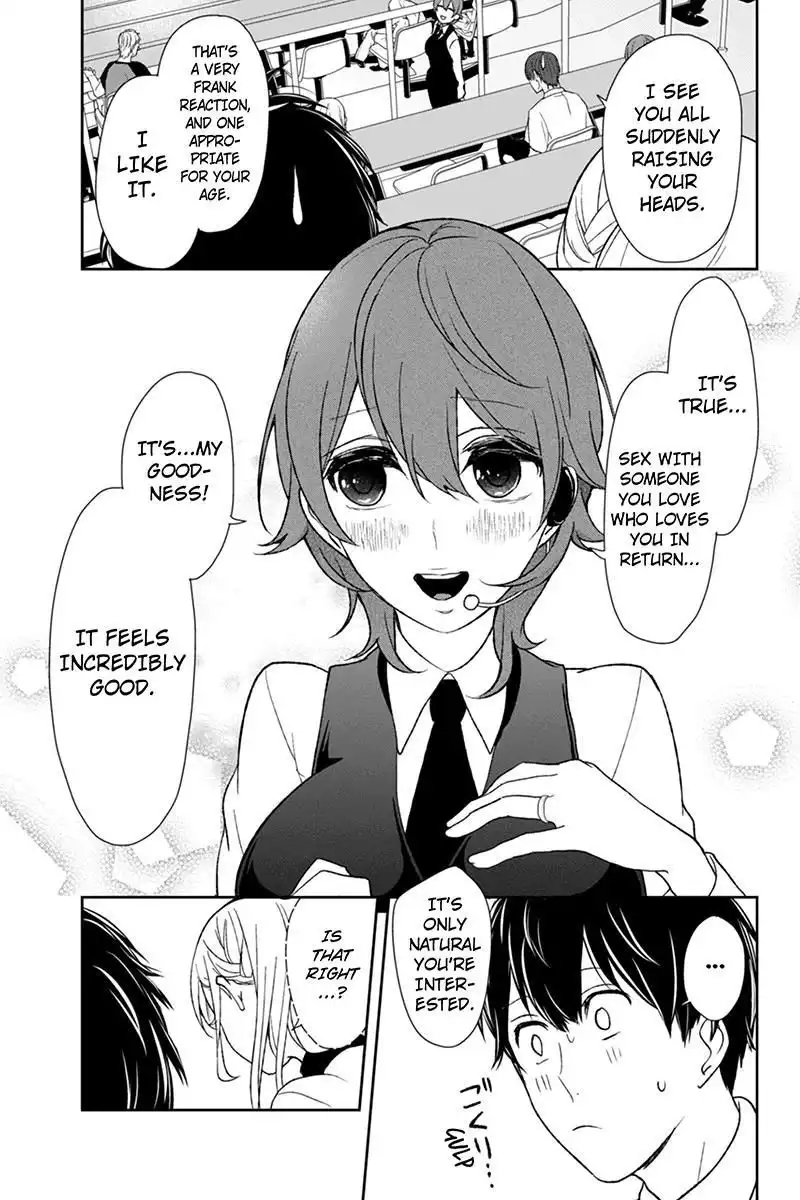 Koi to Uso Chapter 49 3